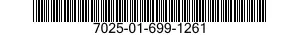 7025-01-699-1261 DISK DRIVE UNIT 7025016991261 016991261