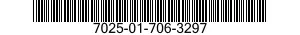 7025-01-706-3297 INTERFACE UNIT,DATA TRANSFER 7025017063297 017063297