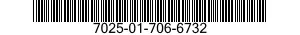 7025-01-706-6732 INTERFACE UNIT,DATA TRANSFER 7025017066732 017066732