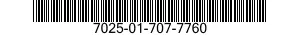 7025-01-707-7760 INTERFACE UNIT,AUTOMATIC DATA PROCESSING 7025017077760 017077760