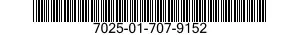 7025-01-707-9152 INTERFACE UNIT,AUTOMATIC DATA PROCESSING 7025017079152 017079152
