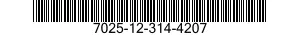 7025-12-314-4207 ARITHMETIC UNIT,COMPUTER 7025123144207 123144207