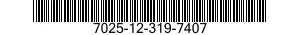 7025-12-319-7407 BUFFER STORAGE UNIT 7025123197407 123197407
