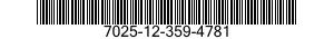 7025-12-359-4781 DISK DRIVE UNIT 7025123594781 123594781