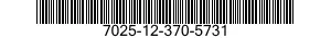 7025-12-370-5731 DISK DRIVE UNIT 7025123705731 123705731