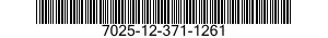 7025-12-371-1261 DISPLAY UNIT 7025123711261 123711261