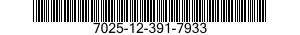 7025-12-391-7933 DATA ENTRY UNIT 7025123917933 123917933