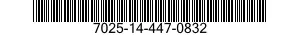 7025-14-447-0832 MODULE D'EXTENTION 7025144470832 144470832