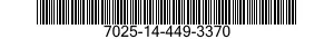 7025-14-449-3370 PRINTER,AUTOMATIC DATA PROCESSING 7025144493370 144493370