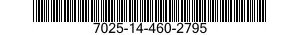 7025-14-460-2795 BAIE D'ARCHIVAGE 7025144602795 144602795