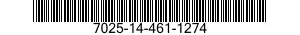 7025-14-461-1274 DISK AND TAPE DRIVE UNIT 7025144611274 144611274