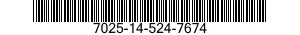 7025-14-524-7674 COUPLER,DIGITAL DATA 7025145247674 145247674