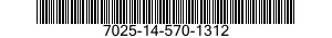 7025-14-570-1312 DISK DRIVE UNIT 7025145701312 145701312