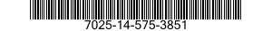 7025-14-575-3851 INTERFACE UNIT,AUTOMATIC DATA PROCESSING 7025145753851 145753851
