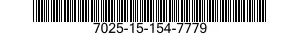 7025-15-154-7779 ETHERNET HUB 7025151547779 151547779
