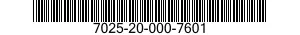 7025-20-000-7601 DISPLAY UNIT 7025200007601 200007601
