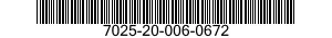 7025-20-006-0672 INTERFACE UNIT,DATA TRANSFER 7025200060672 200060672