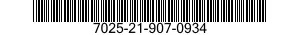 7025-21-907-0934 DISPLAY UNIT 7025219070934 219070934