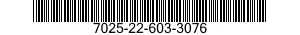 7025-22-603-3076 DISK DRIVE UNIT 7025226033076 226033076