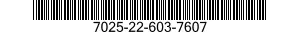 7025-22-603-7607 DISK AND TAPE DRIVE UNIT 7025226037607 226037607