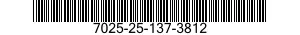 7025-25-137-3812 PRINTER,AUTOMATIC DATA PROCESSING 7025251373812 251373812