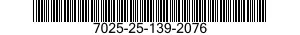 7025-25-139-2076 PRINTER,AUTOMATIC DATA PROCESSING 7025251392076 251392076