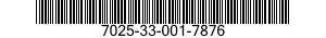 7025-33-001-7876 INTERFACE UNIT,DATA TRANSFER 7025330017876 330017876