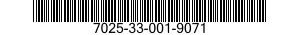7025-33-001-9071 INTERFACE UNIT,DATA TRANSFER 7025330019071 330019071