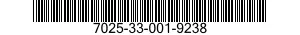 7025-33-001-9238 PROCESSOR-VERIFIER,COMPUTER 7025330019238 330019238