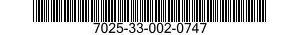 7025-33-002-0747 DEMULTIPLEXER 7025330020747 330020747