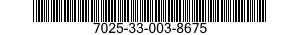 7025-33-003-8675 PRINTER,AUTOMATIC DATA PROCESSING 7025330038675 330038675