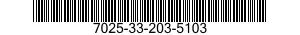 7025-33-203-5103 BUFFER STORAGE UNIT 7025332035103 332035103