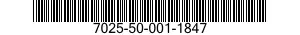 7025-50-001-1847 OPTICAL READER,DATA ENTRY 7025500011847 500011847