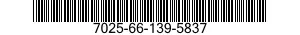 7025-66-139-5837 INTERFACE UNIT,AUTOMATIC DATA PROCESSING 7025661395837 661395837