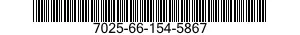 7025-66-154-5867 DISPLAY UNIT 7025661545867 661545867