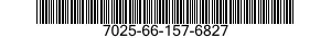 7025-66-157-6827 DISK DRIVE UNIT 7025661576827 661576827