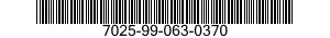 7025-99-063-0370 COMPUTER,DIGITAL 7025990630370 990630370