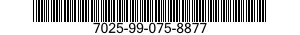 7025-99-075-8877 DISK DRIVE UNIT 7025990758877 990758877