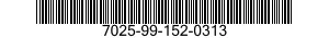 7025-99-152-0313 JOYSTICK,DATA ENTRY 7025991520313 991520313