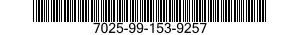 7025-99-153-9257 INTERFACE UNIT,AUTOMATIC DATA PROCESSING 7025991539257 991539257