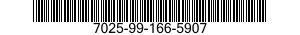 7025-99-166-5907 INTERFACE UNIT,DATA TRANSFER 7025991665907 991665907
