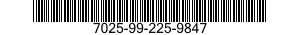 7025-99-225-9847 INTERFACE UNIT,COMB 7025992259847 992259847