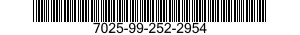 7025-99-252-2954 DISK DRIVE UNIT 7025992522954 992522954