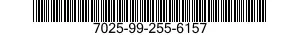 7025-99-255-6157 PROCESSOR,FILE SERVER 7025992556157 992556157