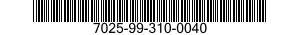 7025-99-310-0040 MOUSE,DATA ENTRY 7025993100040 993100040