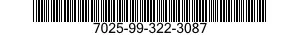 7025-99-322-3087 DISK DRIVE UNIT 7025993223087 993223087