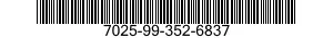 7025-99-352-6837 DRIVE MOTOR ASSEMBL 7025993526837 993526837