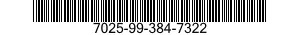 7025-99-384-7322 MOUSE,DATA ENTRY 7025993847322 993847322