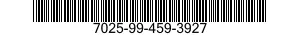 7025-99-459-3927 MOUSE,DATA ENTRY 7025994593927 994593927
