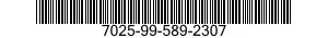 7025-99-589-2307 DISK DRIVE UNIT 7025995892307 995892307